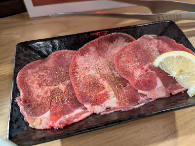 야키니쿠 니쿠몽 카와라마치 타케야마치점 11
