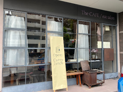 카페 삼번관