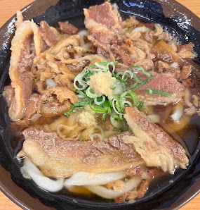 엔야 11