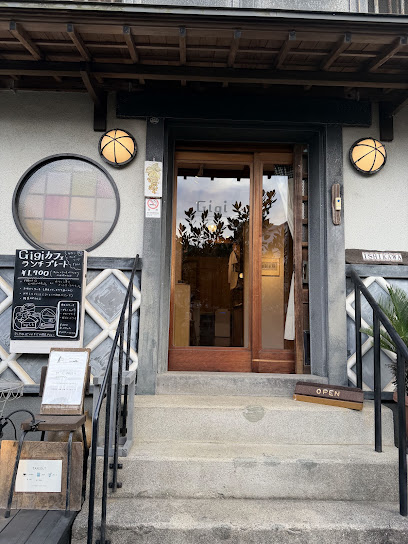 Gallery & Cafe Gigi