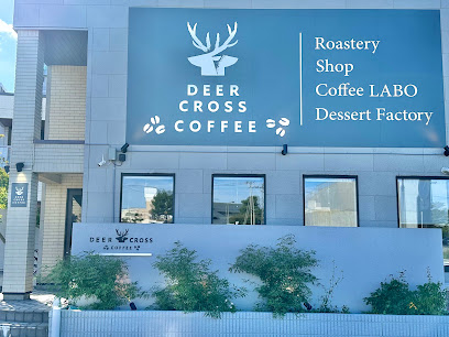 Deer cross coffee