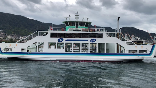 KURE CENTRAL PIER TERMINAL 3