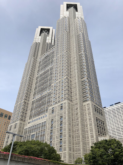 도쿄 도청사