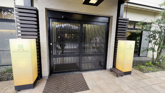 Yufuin Ubl Hotel 5