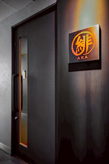 すすきのらぁ麺 緋AKA / SUSUKINO RAMEN AKA 사진 2
