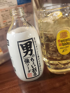 카와야 기온 8
