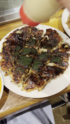 후키야 하카타점 11