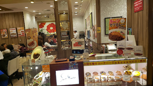 텐진호르몬 하카타역점 6