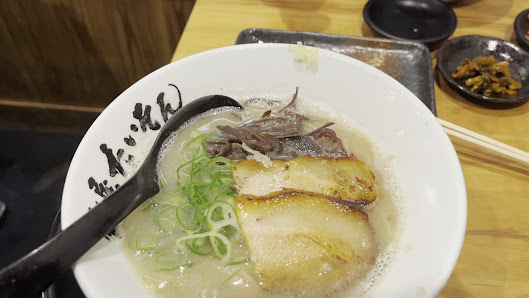 멘야 타이손 8
