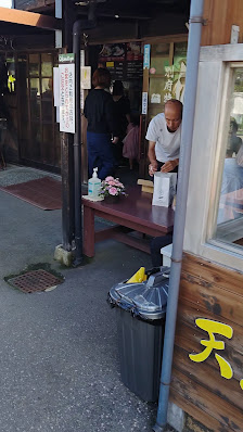 오카모토야 지옥찜푸딩 3
