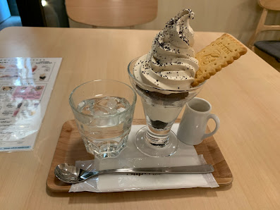 Kotobukiya Coffee Noboricho 5