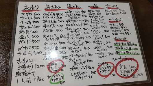 마또 바닷가 사진 3