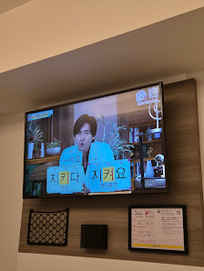 스마일 호텔 히로시마 사진 3