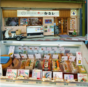 스시노 무사시 6