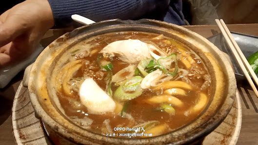 야마모토야혼텐 에스카점 12
