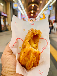 키노토야 베이크 폴타운점 사진 3
