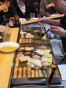 나카스오뎅 5
