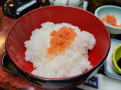 치카에 13