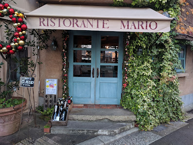 Ristorante Mario 사진 2