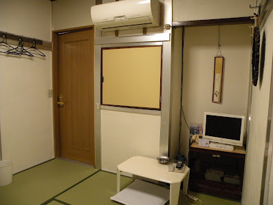 Nakanoya Inn 4