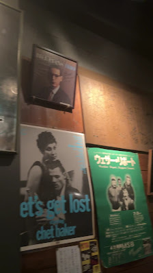 Bossa 사진 3