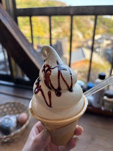 오카모토야 지옥찜푸딩 14
