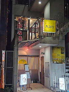 지로키치 사진 2