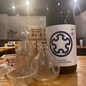 Izakaya Aiyo Minami 4-jo Store 11