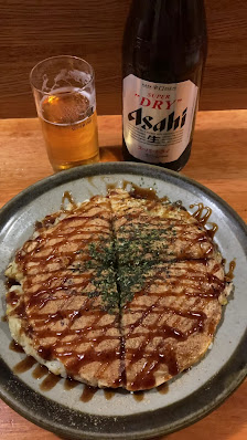 아사야마 3