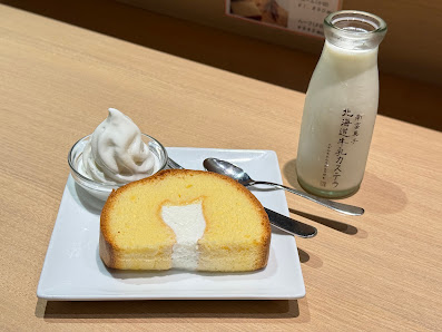 북해도우유카스테라 13
