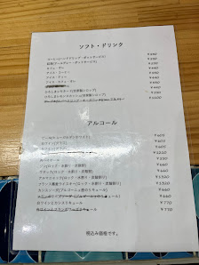 Sabaran 사진 3
