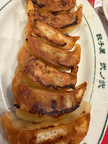 Gyozaya Ni-no-ni 사진 3