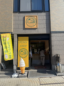 야마나카 목장 오타루샵 사진 2
