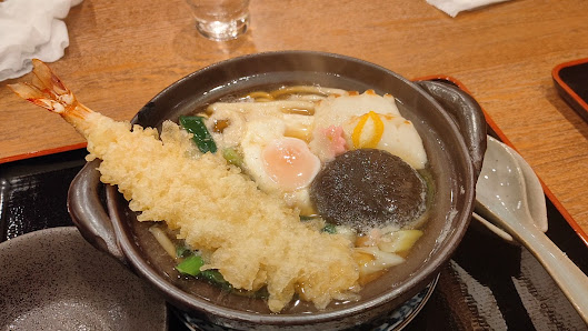 Menbou Miyoshi 3