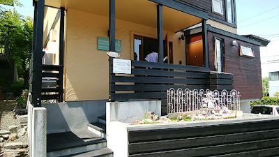 Boulangerie La Fontaine de Lourdes