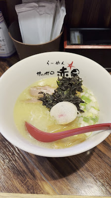 아카보시 3