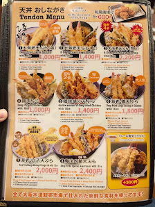 Ichimizen 4