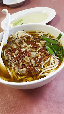 미센 야바점 13