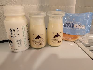 북해도우유카스테라 8