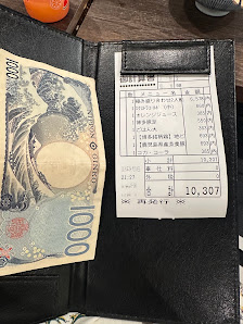 야키니쿠 죠 사진 3