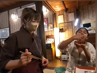 SHIOMACHI-AN Miyajima machiya-hotel&Sushi 宮島町家ホテル汐まち庵 ＆汐まち寿司つるみ 3