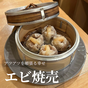 十升 薬研堀店 사진 3