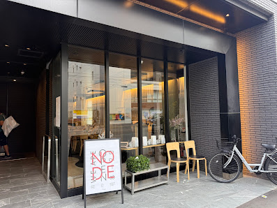 NODE 사진 2