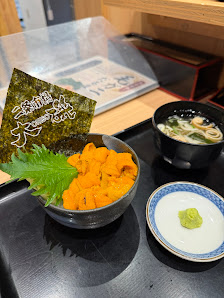 오이소 사진 3