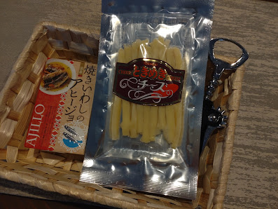 リゾート湯布院 〜Grandpia Resort YUFUIN〜 5
