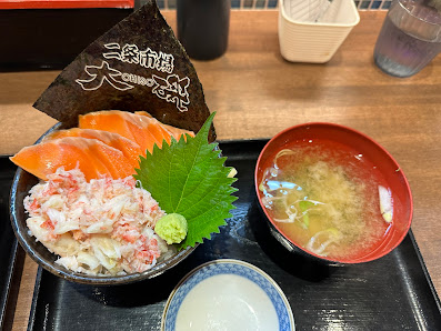 오이소 15
