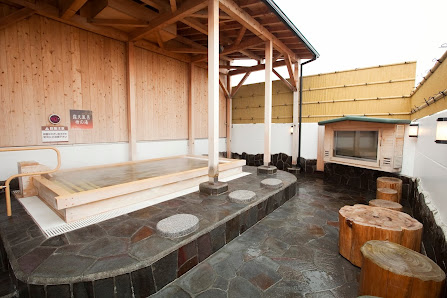 Teine Onsen Honoka 9