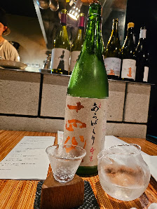 카스케 10