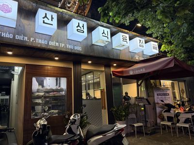 Tungsik Sikdang