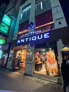 하트브레드 안티크 후쿠오카텐진점 사진 2